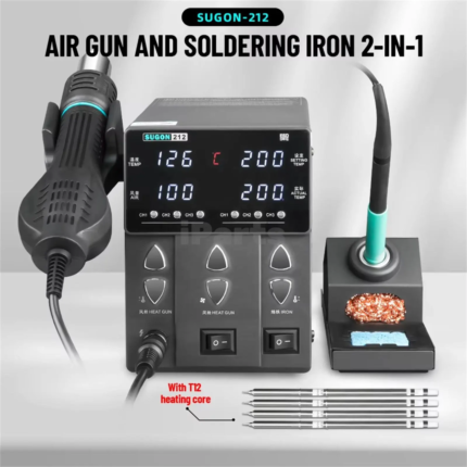 SUGON 212 Soldering Station & Hot Air Gun