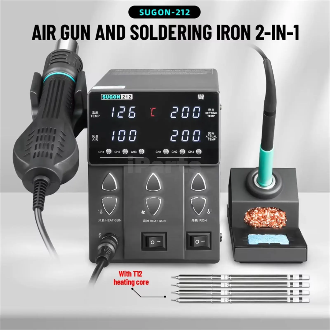 1775566610313 SUGON 212 Soldering Station & Hot Air Gun - Image 1