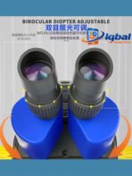 MECHANIC MOS300 Trinocular Stereo Microscope HD Clear Magnified 7-50X Continuous Zoom Observation For Phone Repair - Image 3