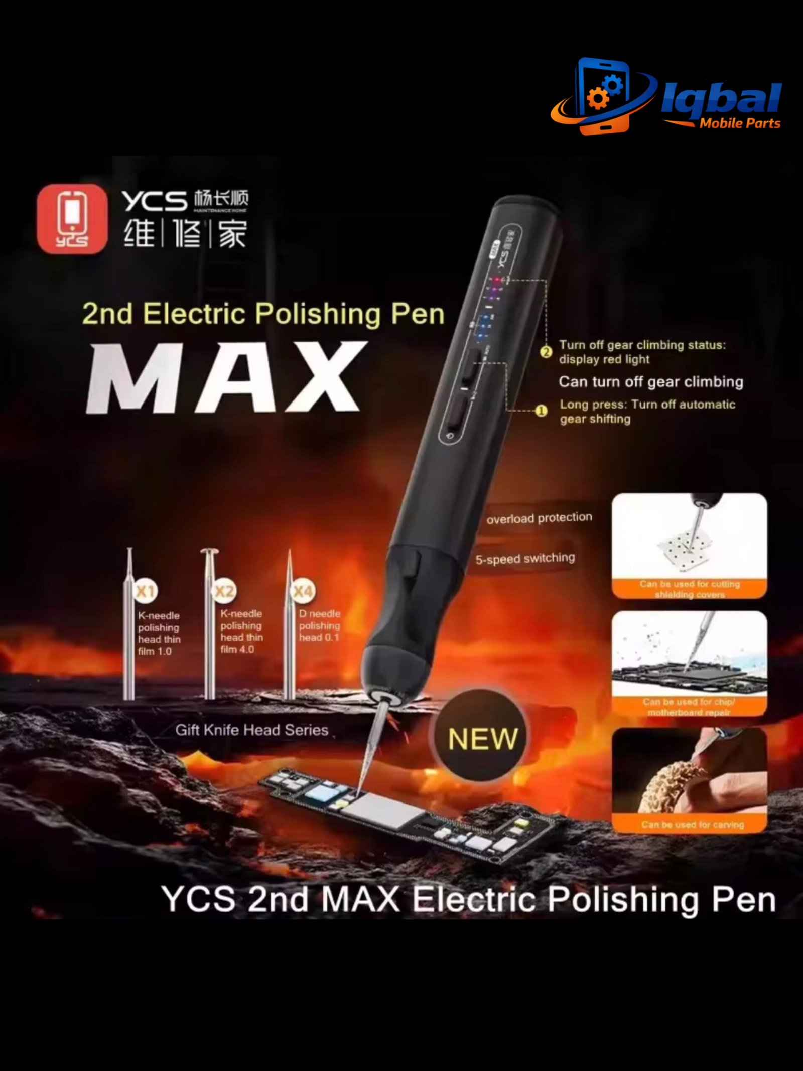 8B03477C-8132-4147-AE06-6DFBAD23B76F YCS 2nd MAX Electric Polishing Pen for Mobile Phone Maintenance Five Gear Motherboard Chip CPU Grinding Carving Disassembly Tool - Image 1