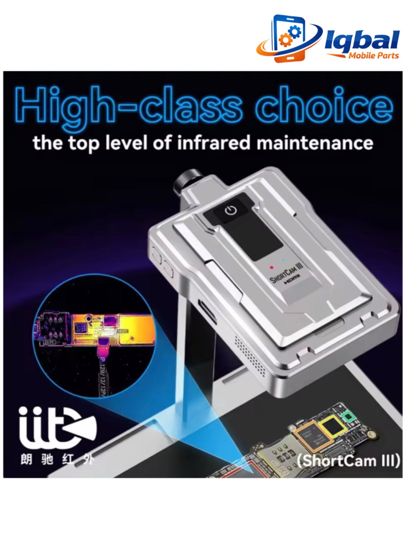 911E1C0C-A2BC-4E5C-A6BB-53926E4DC147 ShortCam III 4K Ultra HD PCB Thermal Imager with Dual-light Imaging and HDMI Video Output for Phone Motherboard Fault Diagnosis - Image 1