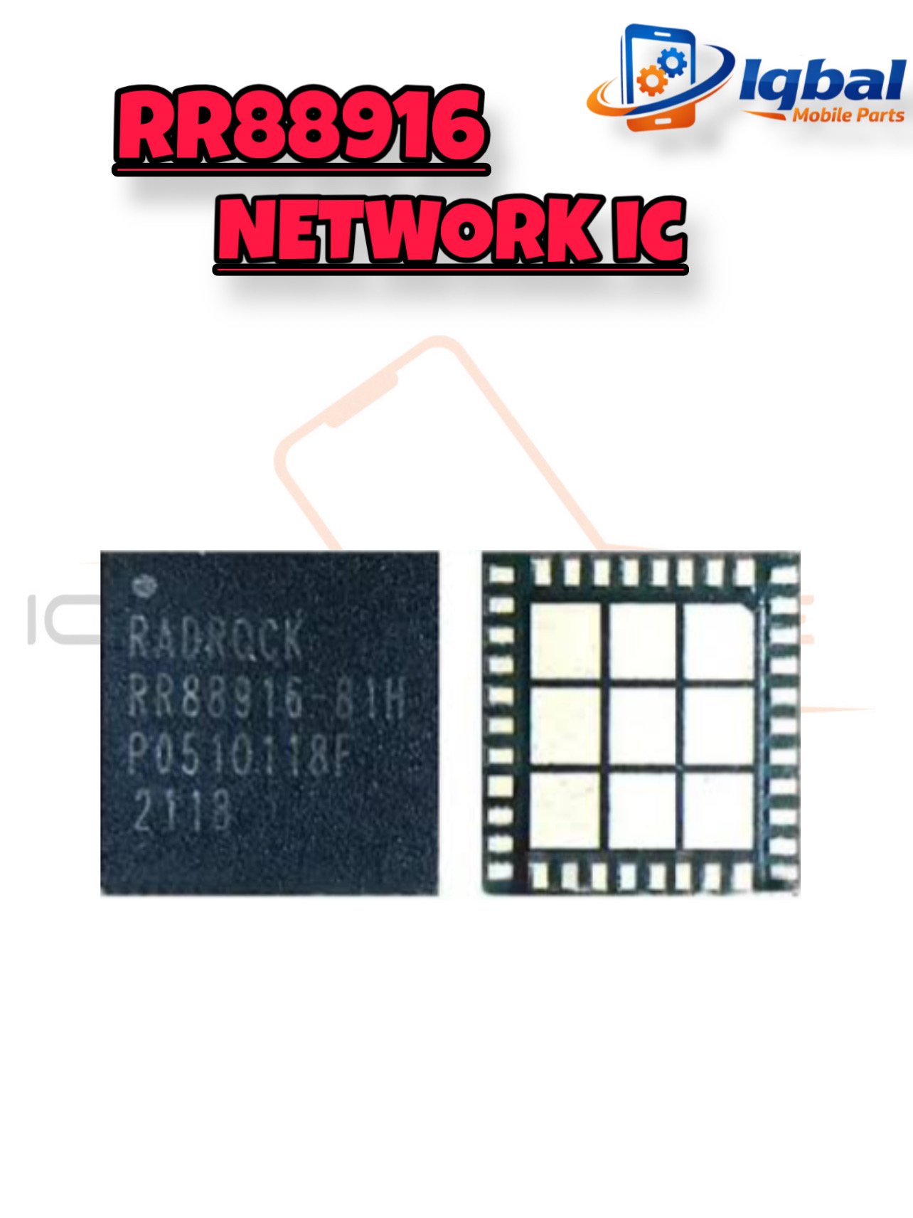 FE60FC9C-D75E-4C3C-B58A-FA34335D2C4F RR88916 NETWORK IC - Image 1