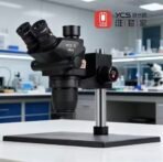 YCS New 71 Ultra Trinocular Microscope Head 0.67X-45X Zoom for Phone Electronic Soldering Repair Microscope - Image 2