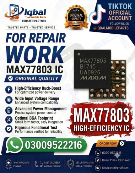 MAX77803 POWER IC