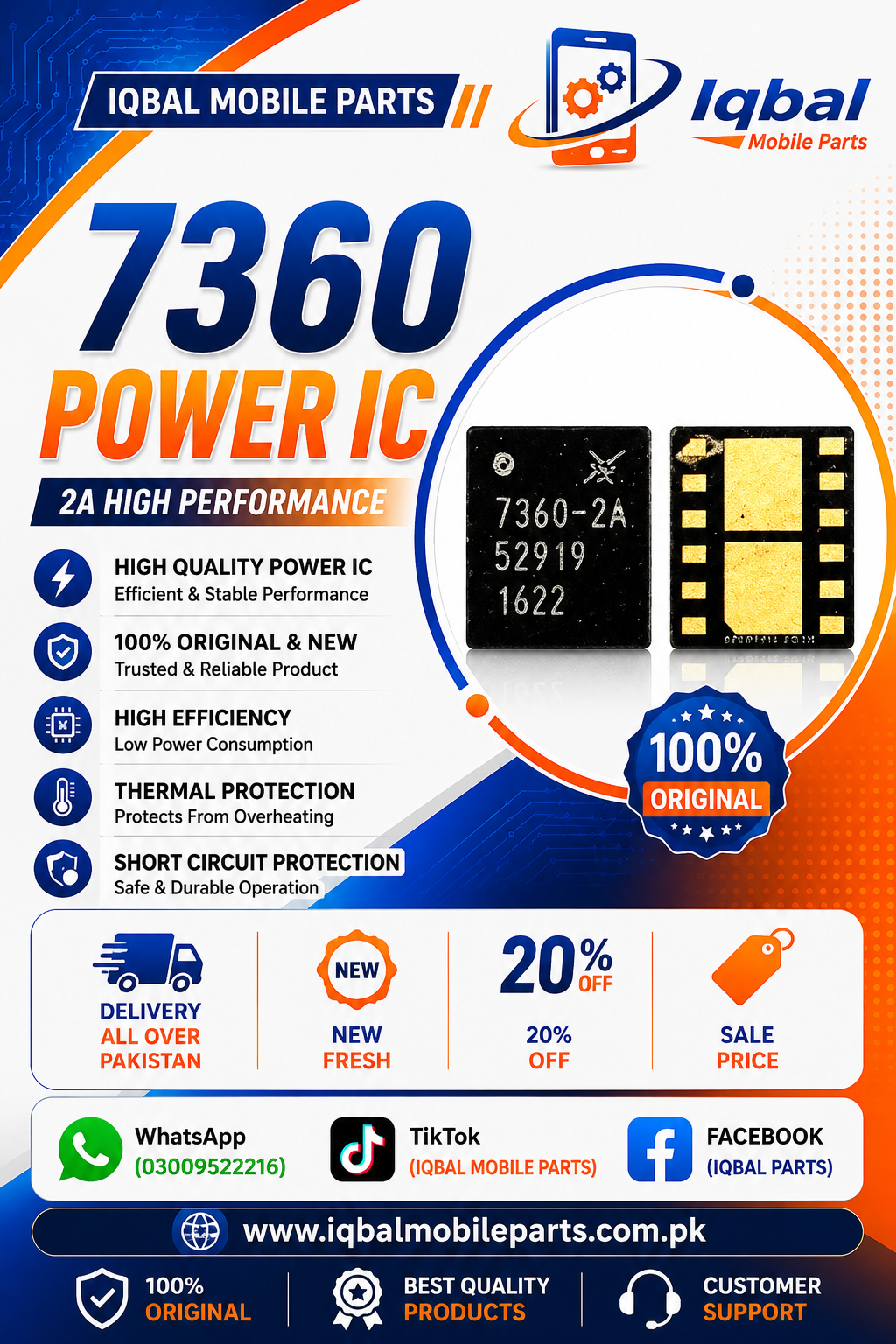 1F4DDC48-7F92-490D-93FA-0148F41EEA75 7360 POWER IC - Image 1