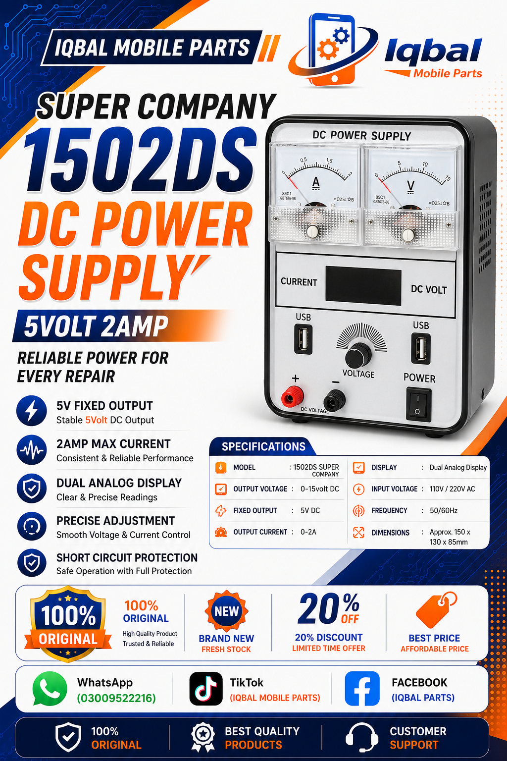 IMG_9907 1502DS SUPER 15VOLT 2AMP 2 METER DIGITAL POWER SUPPLY - Image 1