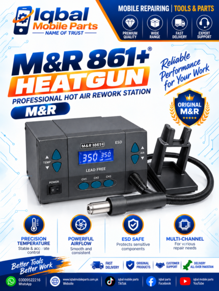 861+ M&R HEATGUN