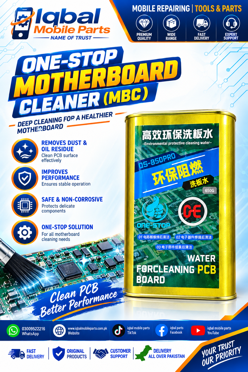 2CA5785A-1F49-4A44-AC23-D7B1C7BAF52E ONE STOP MOTHER BOARD CLEANER (MBC) - Image 1